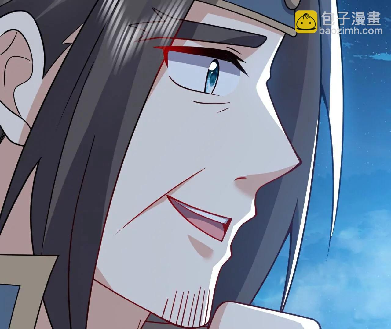 仙武帝尊 - 第791話  正在渡劫(2/4) - 2