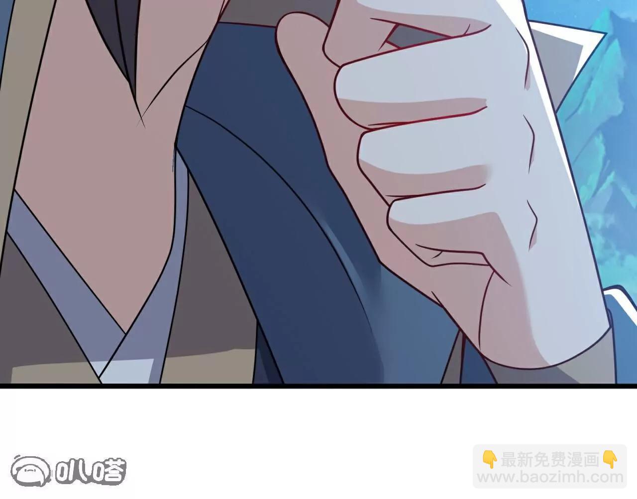 仙武帝尊 - 第791話  正在渡劫(2/4) - 3