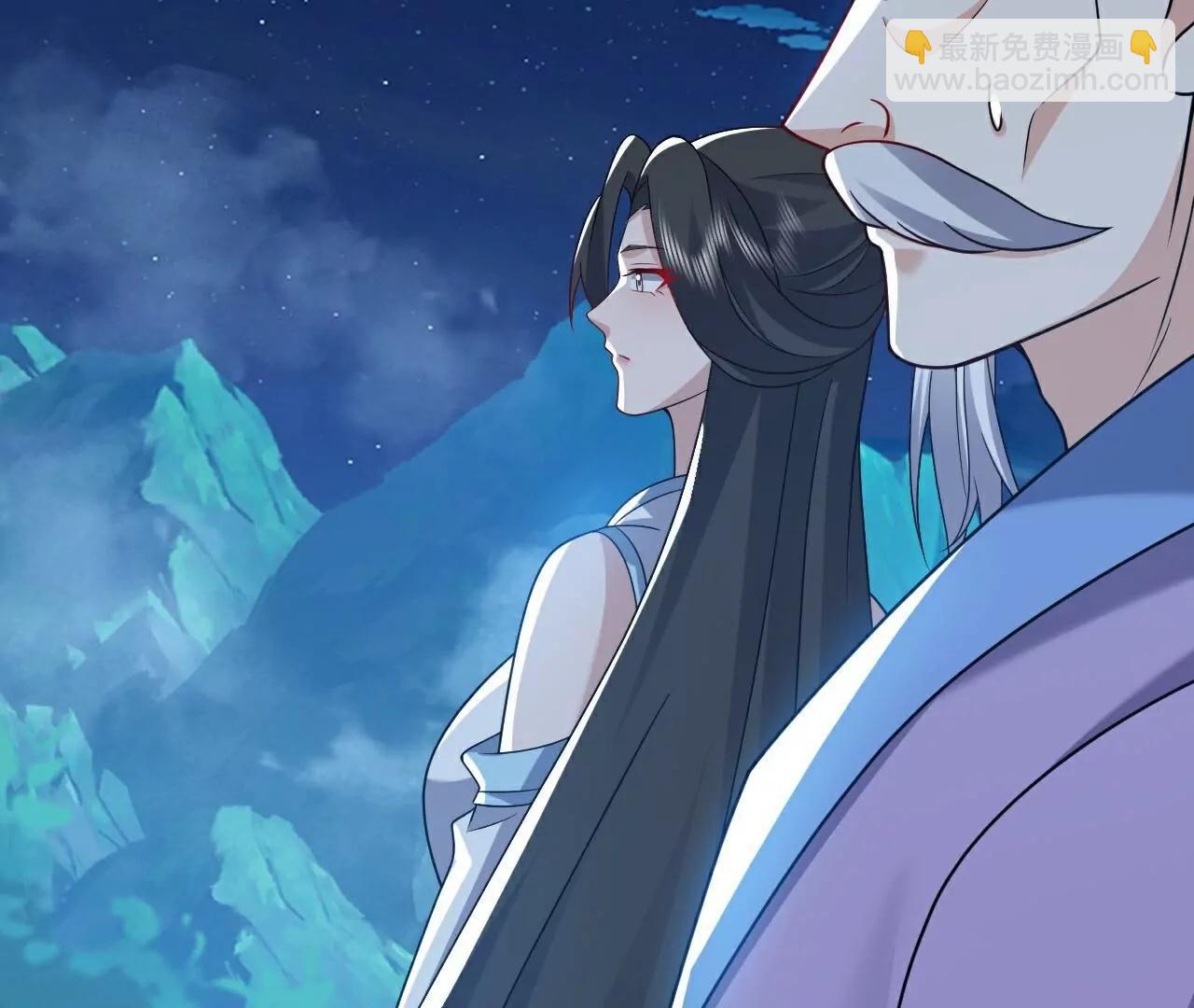 仙武帝尊 - 第791話  正在渡劫(2/4) - 7