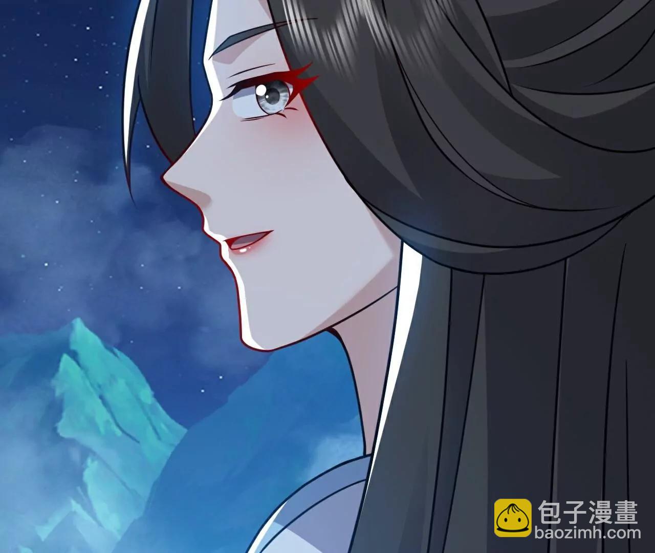 仙武帝尊 - 第791話  正在渡劫(2/4) - 3