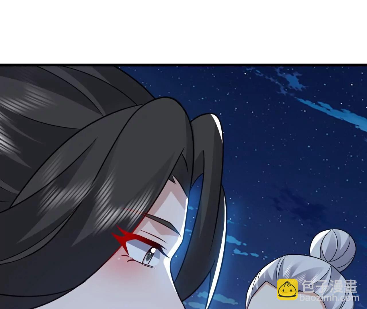 仙武帝尊 - 第791話  正在渡劫(2/4) - 5