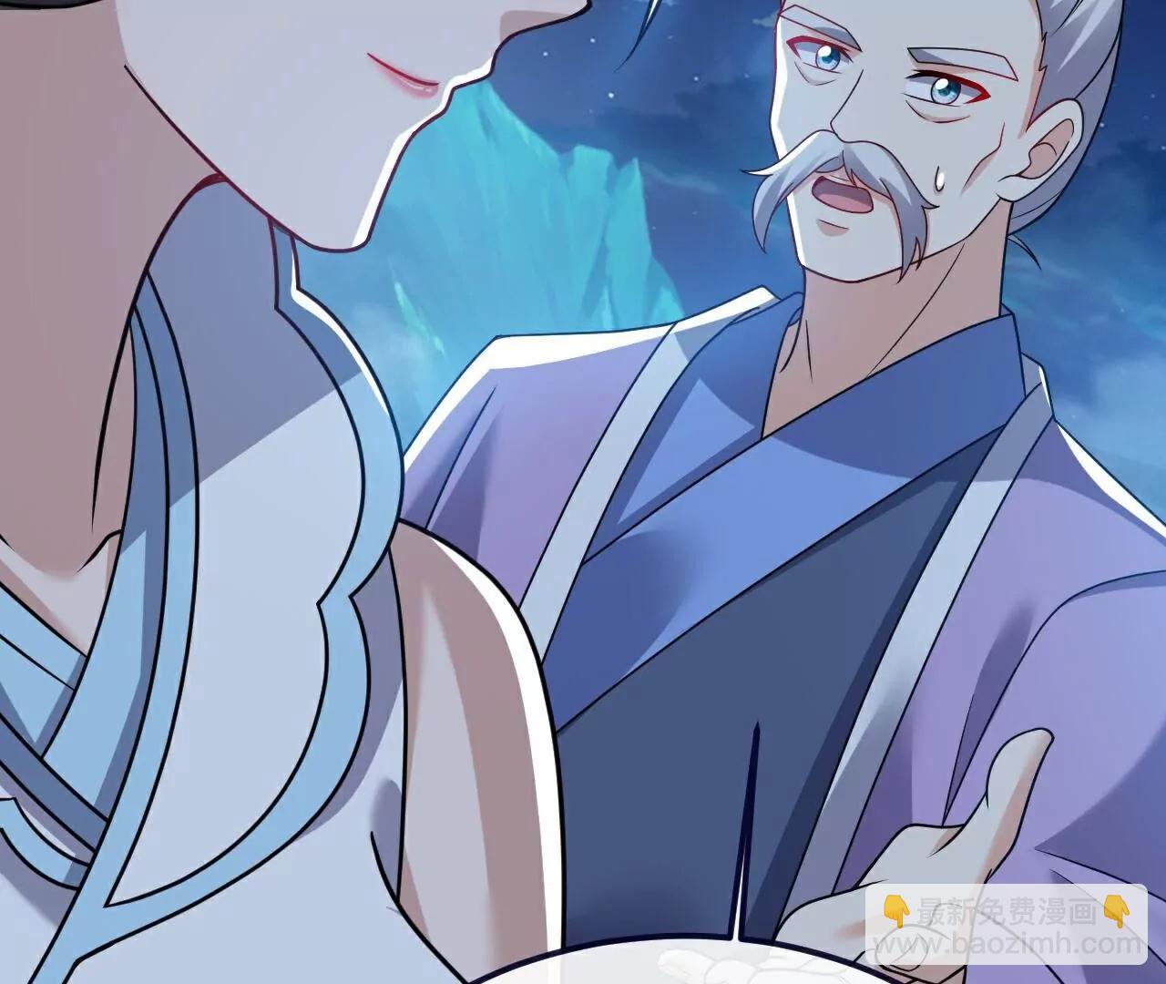 仙武帝尊 - 第791話  正在渡劫(2/4) - 6