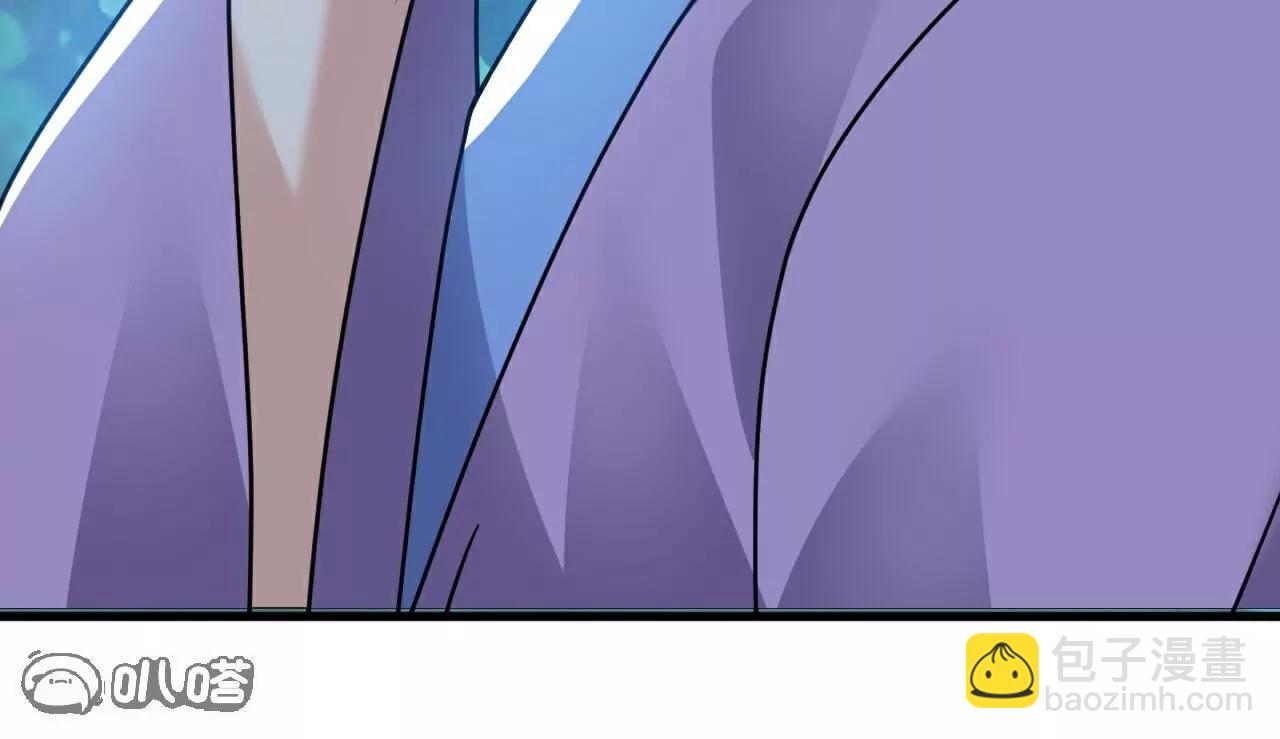 仙武帝尊 - 第791話  正在渡劫(2/4) - 3