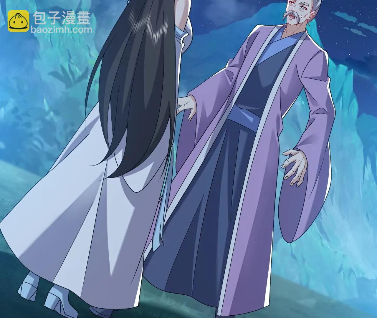 仙武帝尊 - 第791話  正在渡劫(2/4) - 5