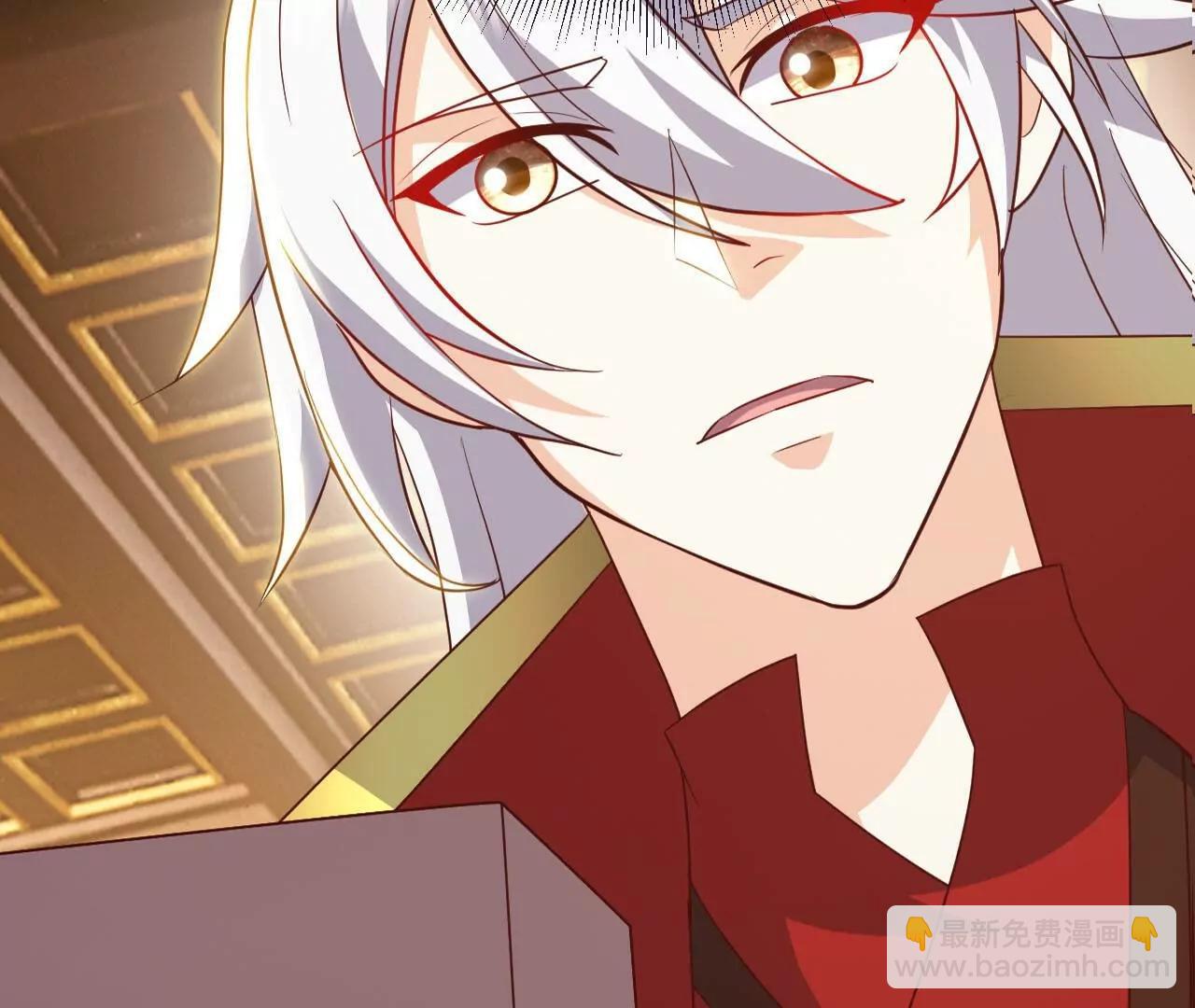 仙武帝尊 - 第793話  帶賀禮了嗎(3/4) - 6