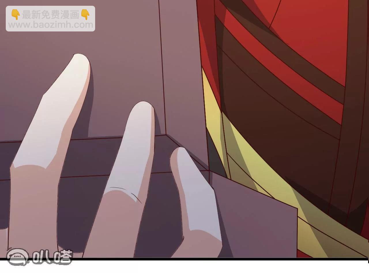 仙武帝尊 - 第793話  帶賀禮了嗎(3/4) - 7