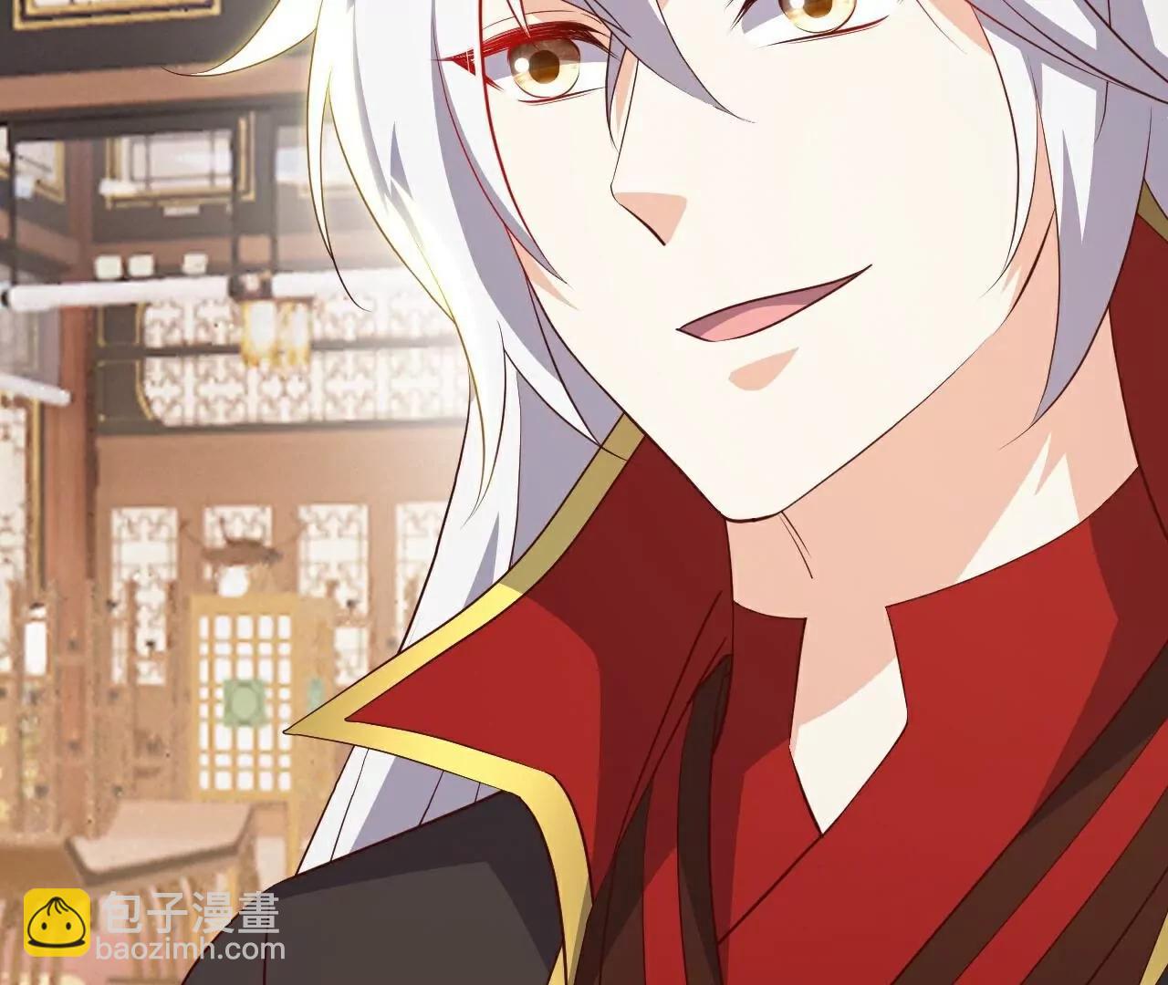 仙武帝尊 - 第793話  帶賀禮了嗎(3/4) - 4