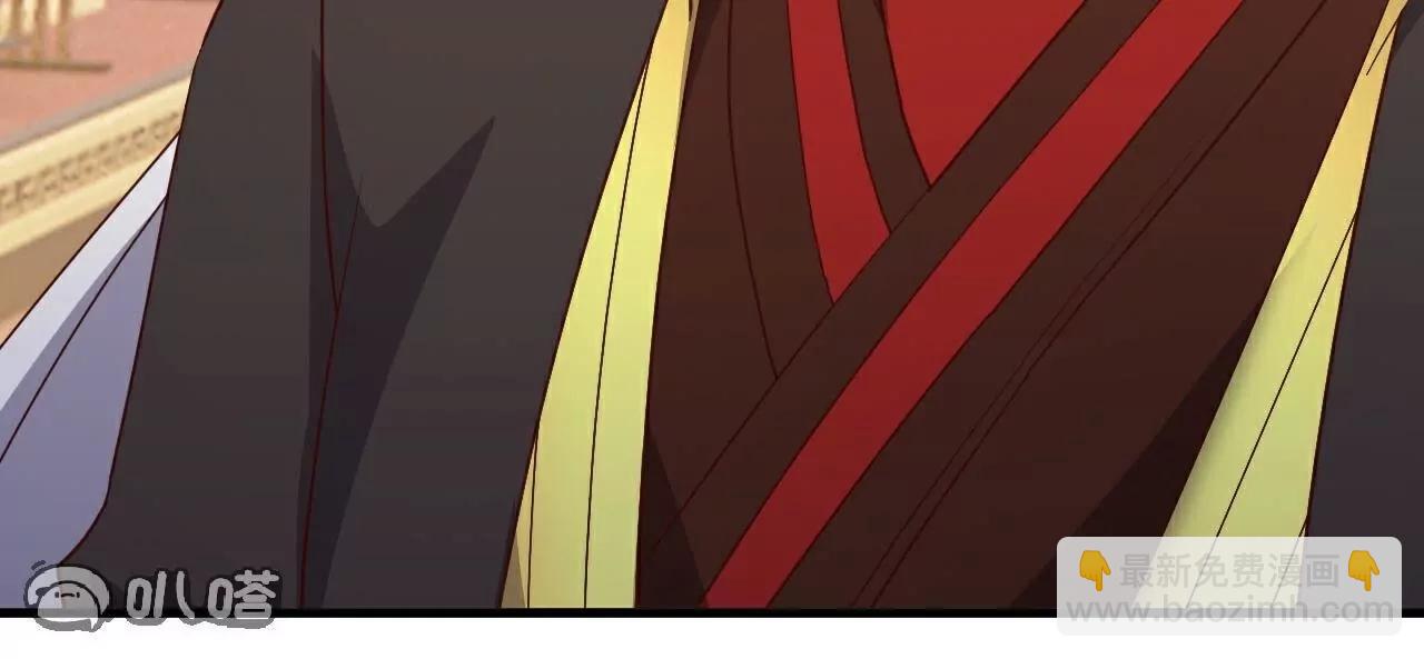 仙武帝尊 - 第793話  帶賀禮了嗎(3/4) - 5