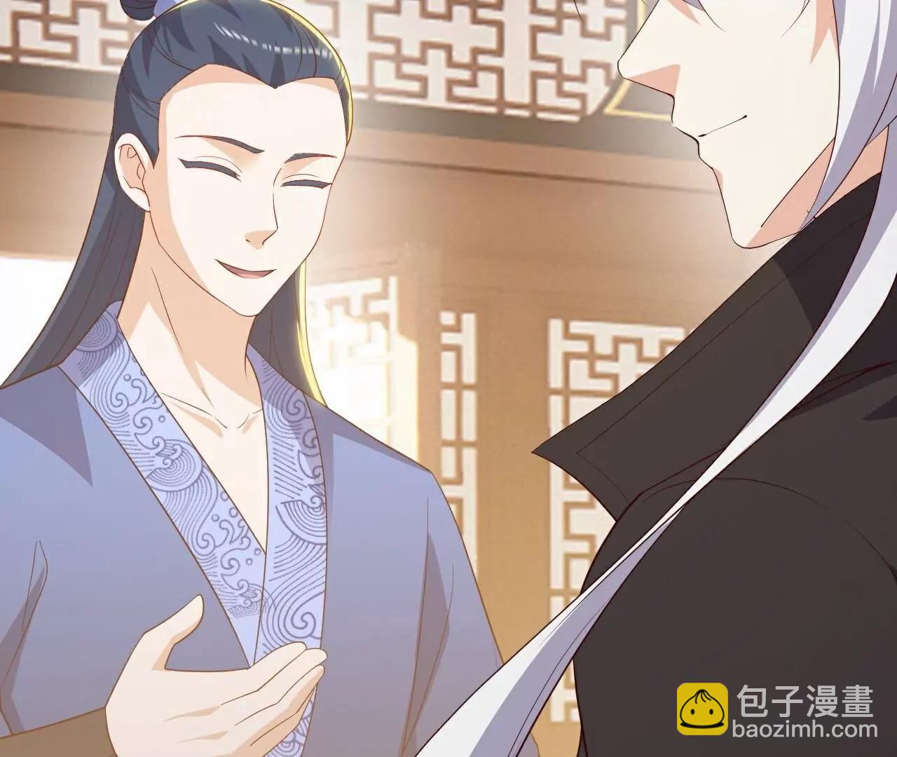 仙武帝尊 - 第793話  帶賀禮了嗎(3/4) - 2