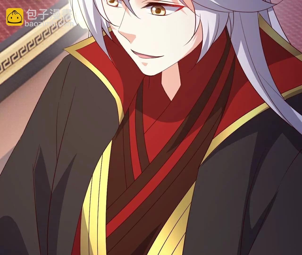 仙武帝尊 - 第793話  帶賀禮了嗎(3/4) - 6