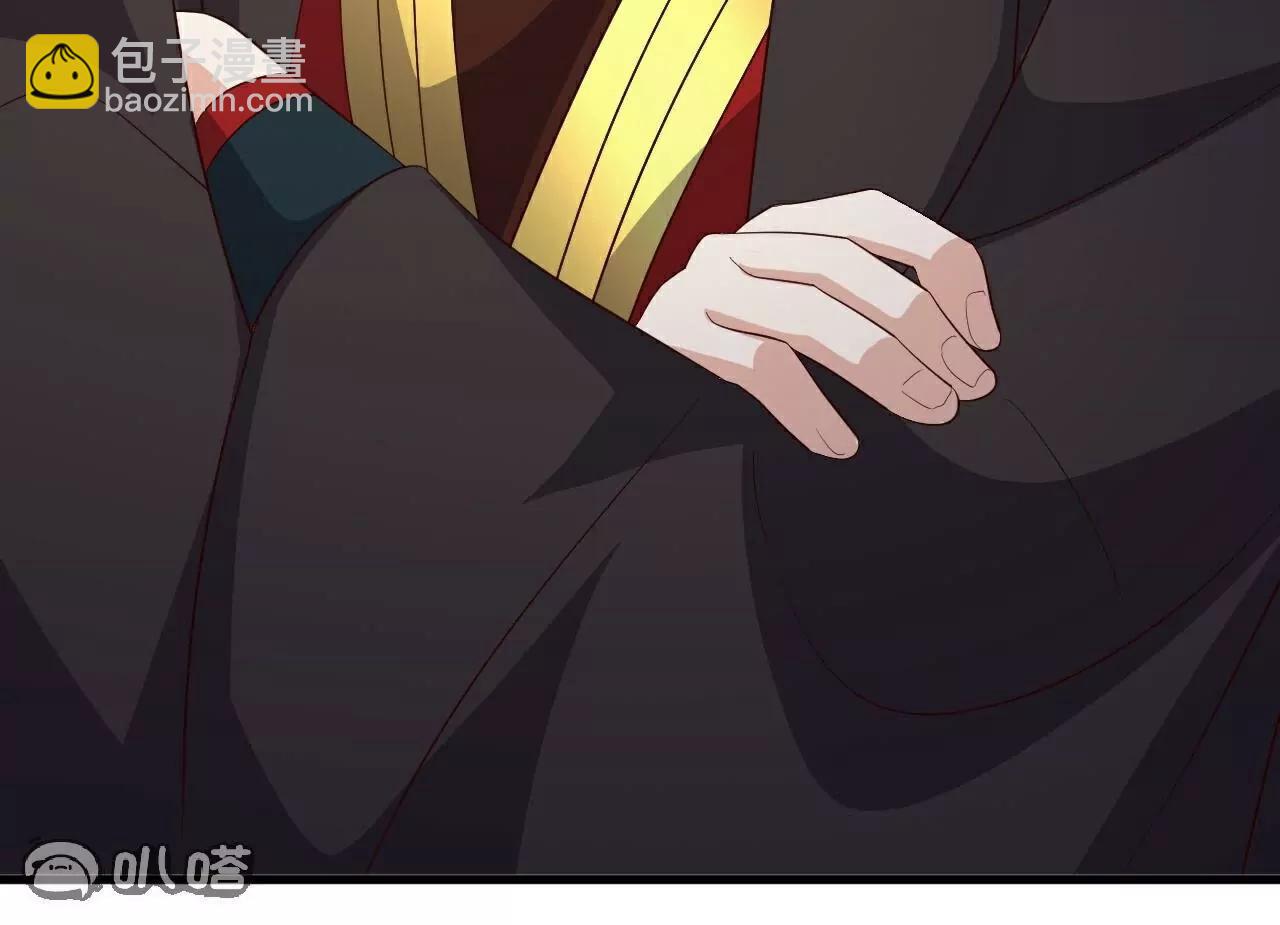 仙武帝尊 - 第793話  帶賀禮了嗎(3/4) - 7