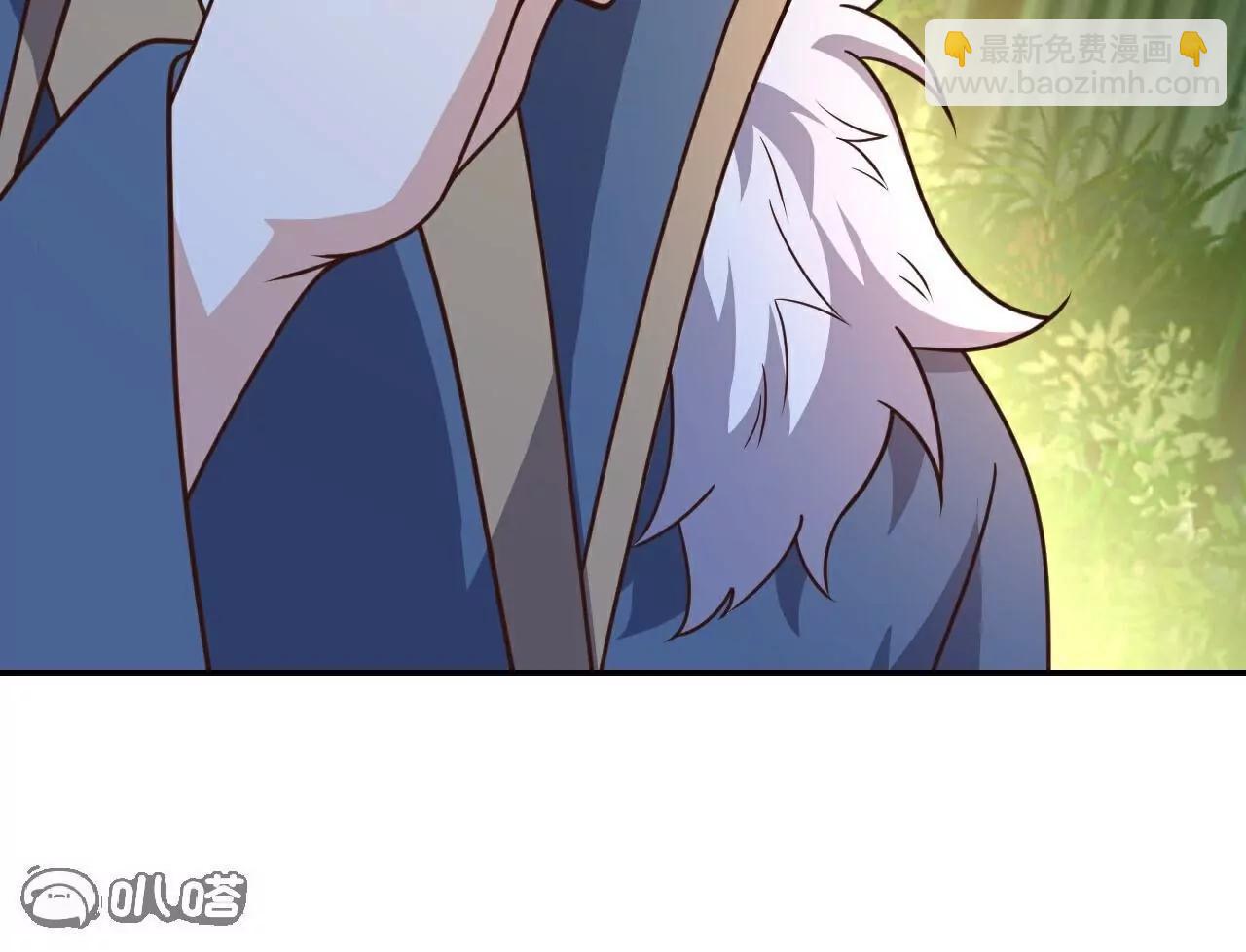 仙武帝尊 - 第793話  帶賀禮了嗎(1/4) - 4
