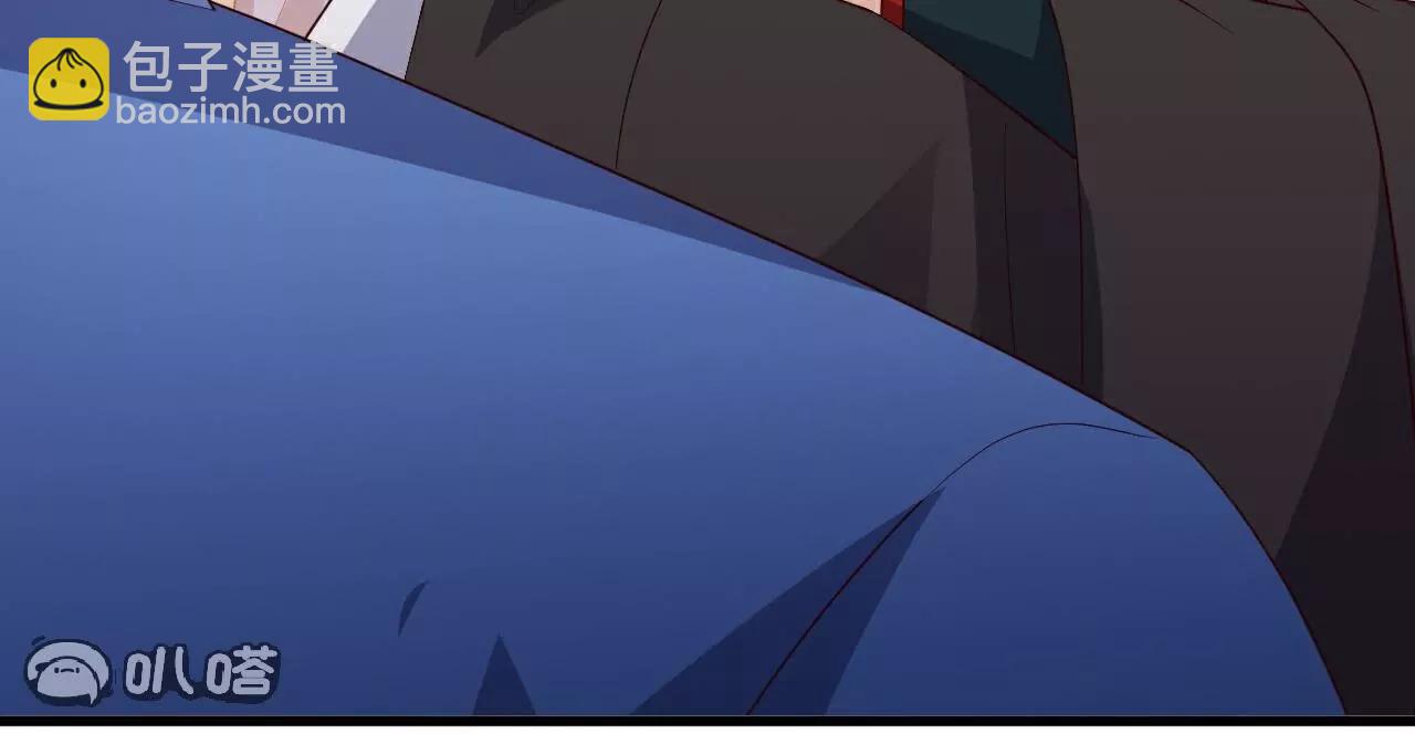 仙武帝尊 - 第793話  帶賀禮了嗎(3/4) - 2