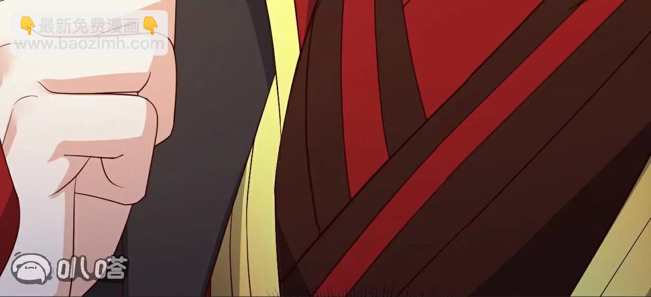 仙武帝尊 - 第793話  帶賀禮了嗎(3/4) - 5