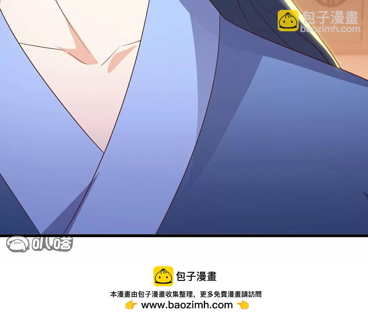 仙武帝尊 - 第793話  帶賀禮了嗎(3/4) - 8