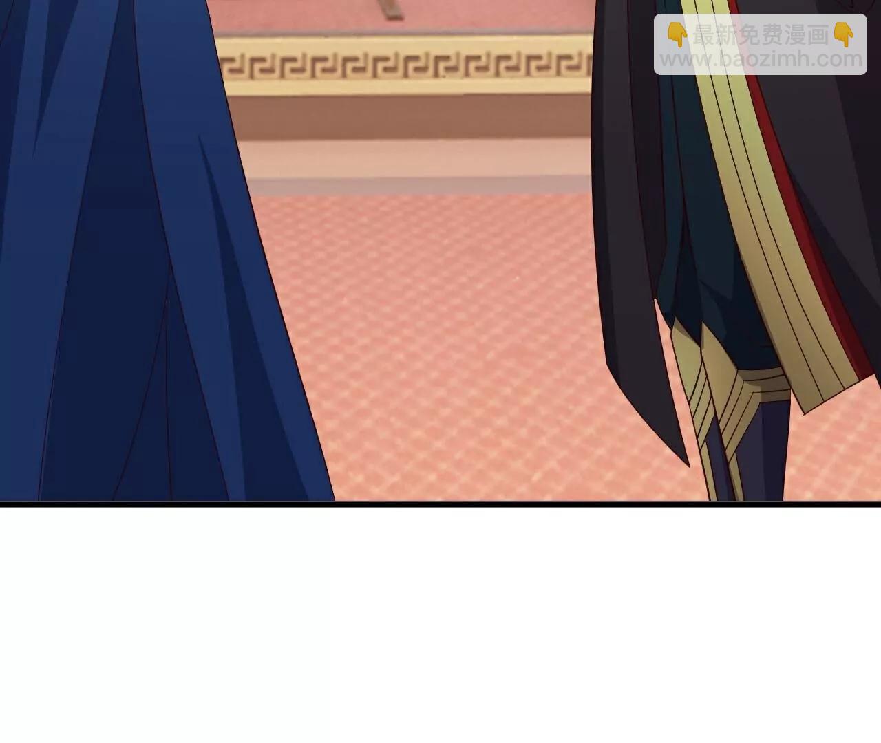 仙武帝尊 - 第793話  帶賀禮了嗎(3/4) - 3