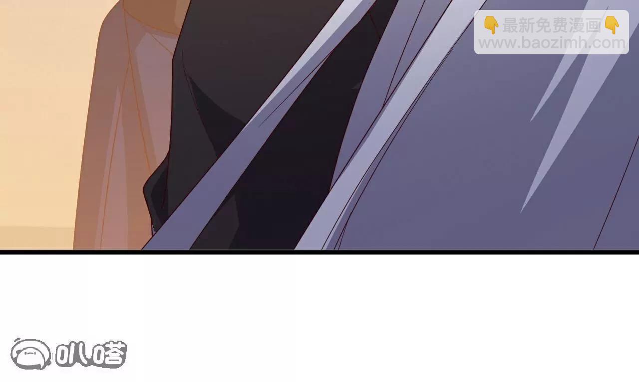 仙武帝尊 - 第793話  帶賀禮了嗎(3/4) - 7