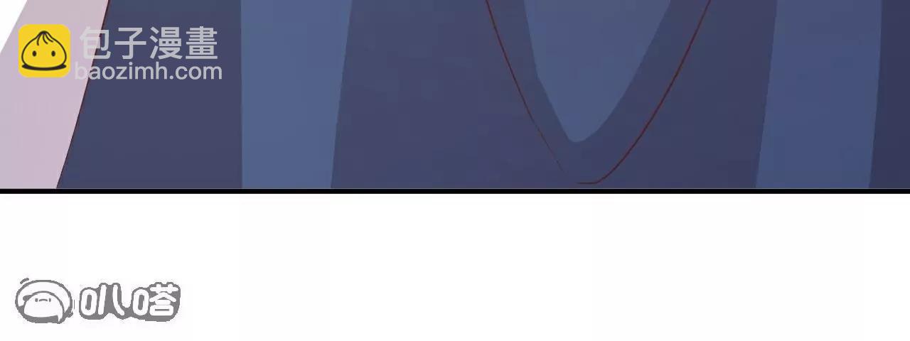 仙武帝尊 - 第793話  帶賀禮了嗎(3/4) - 2