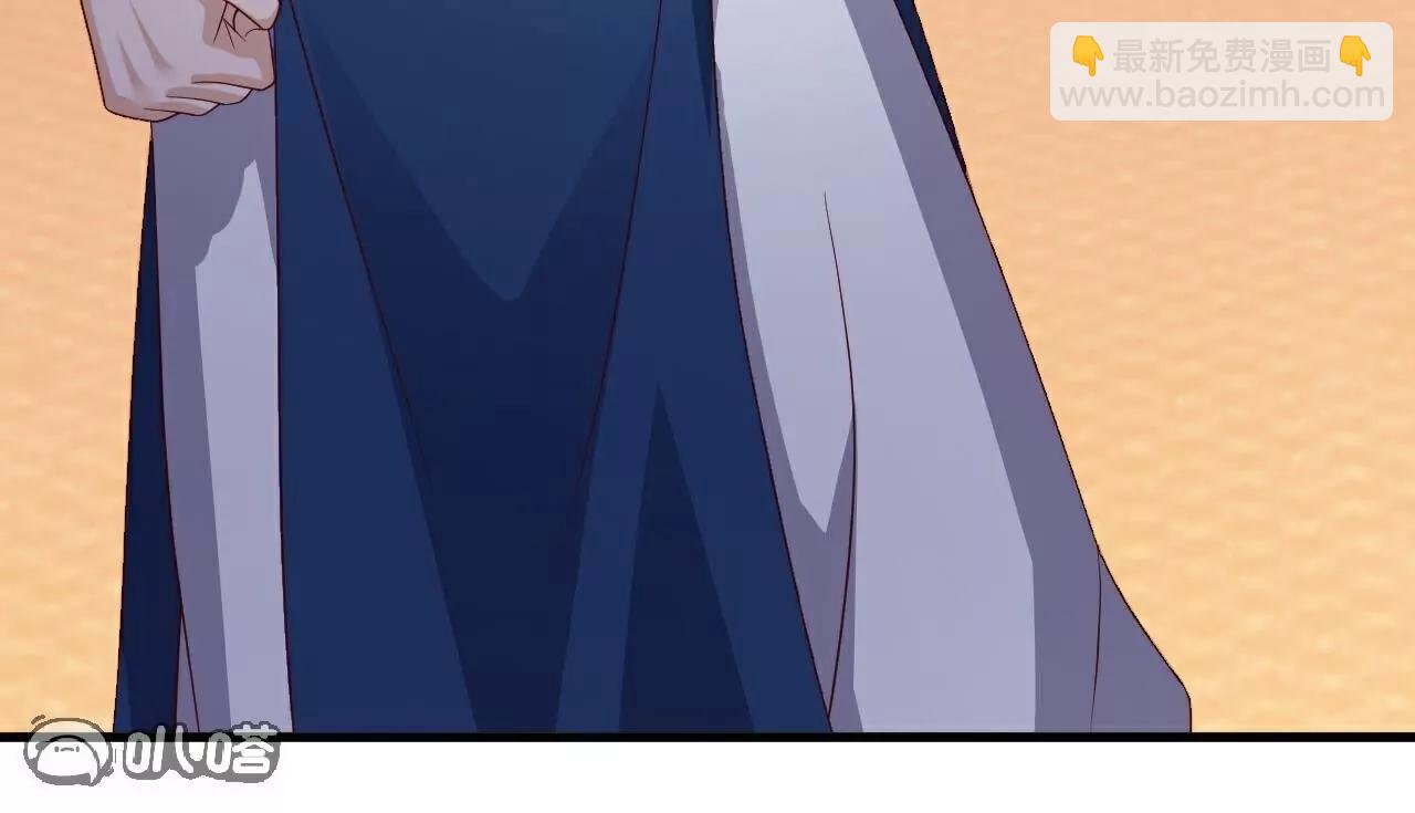 仙武帝尊 - 第793話  帶賀禮了嗎(3/4) - 5