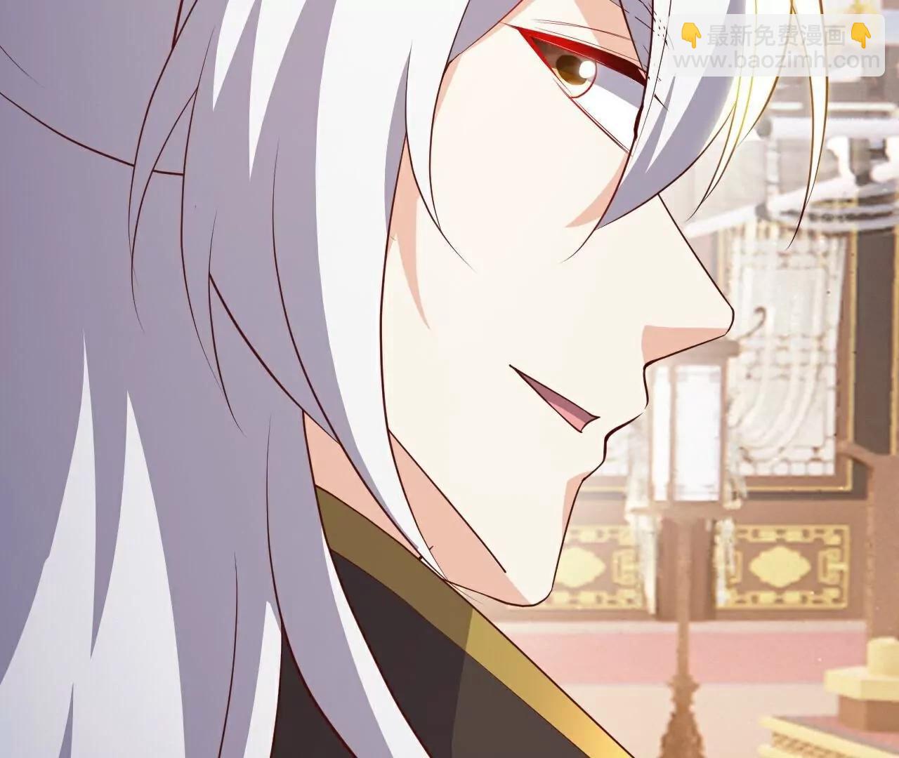 仙武帝尊 - 第793話  帶賀禮了嗎(3/4) - 7