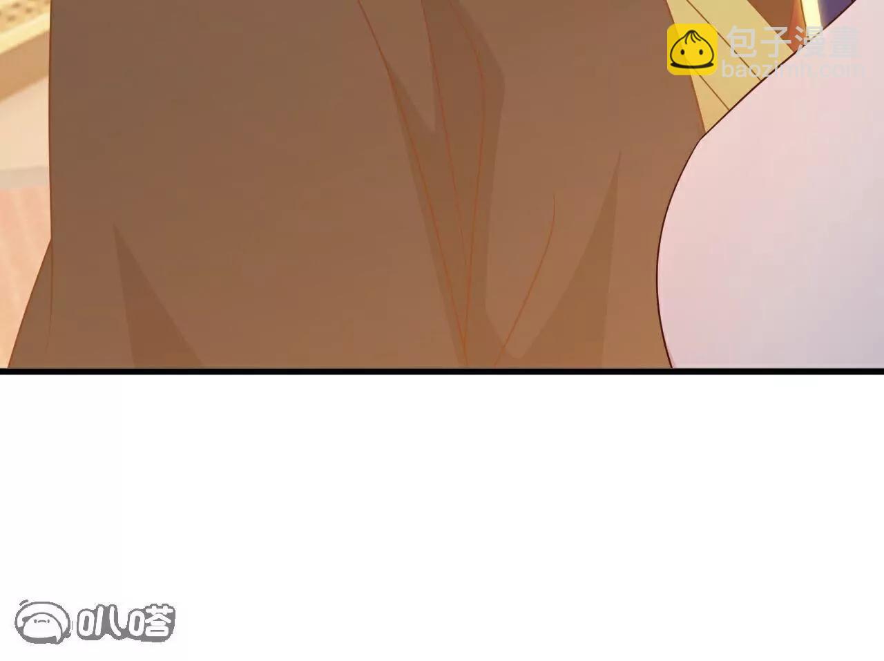 仙武帝尊 - 第793話  帶賀禮了嗎(3/4) - 3