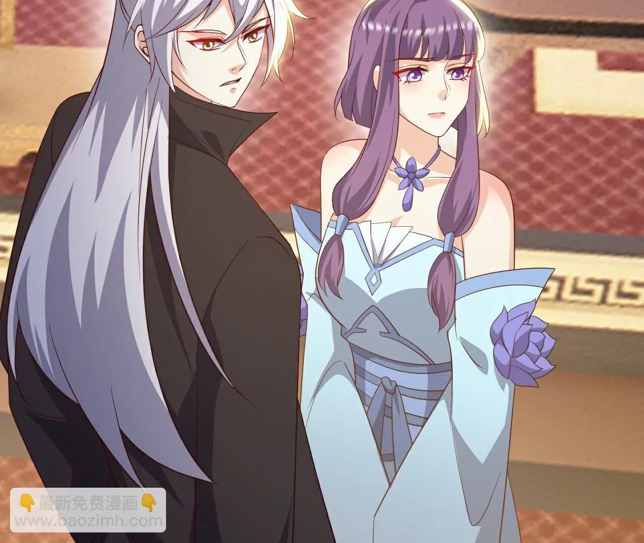 仙武帝尊 - 第793話  帶賀禮了嗎(3/4) - 5