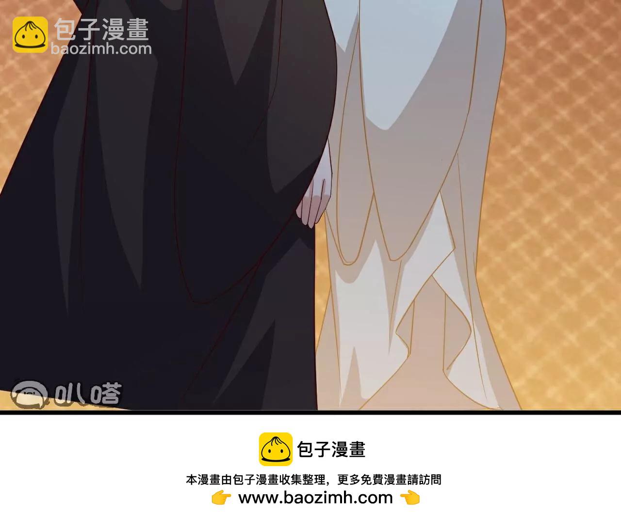 仙武帝尊 - 第793話  帶賀禮了嗎(3/4) - 6