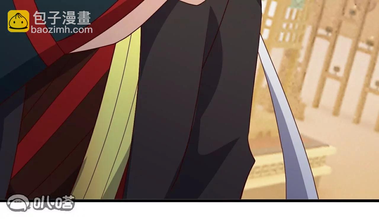 仙武帝尊 - 第793話  帶賀禮了嗎(4/4) - 7