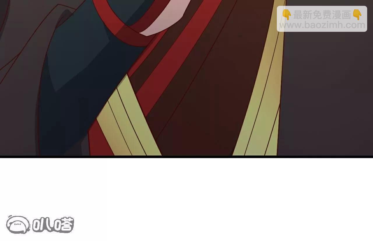 仙武帝尊 - 第793話  帶賀禮了嗎(4/4) - 2