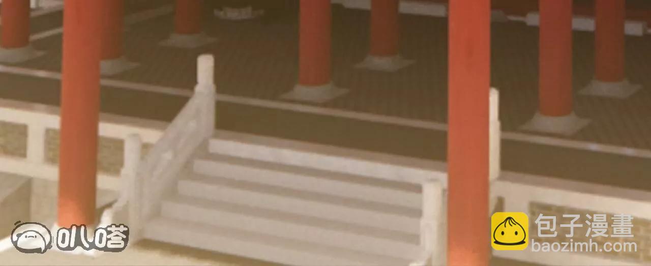 仙武帝尊 - 第793話  帶賀禮了嗎(4/4) - 5