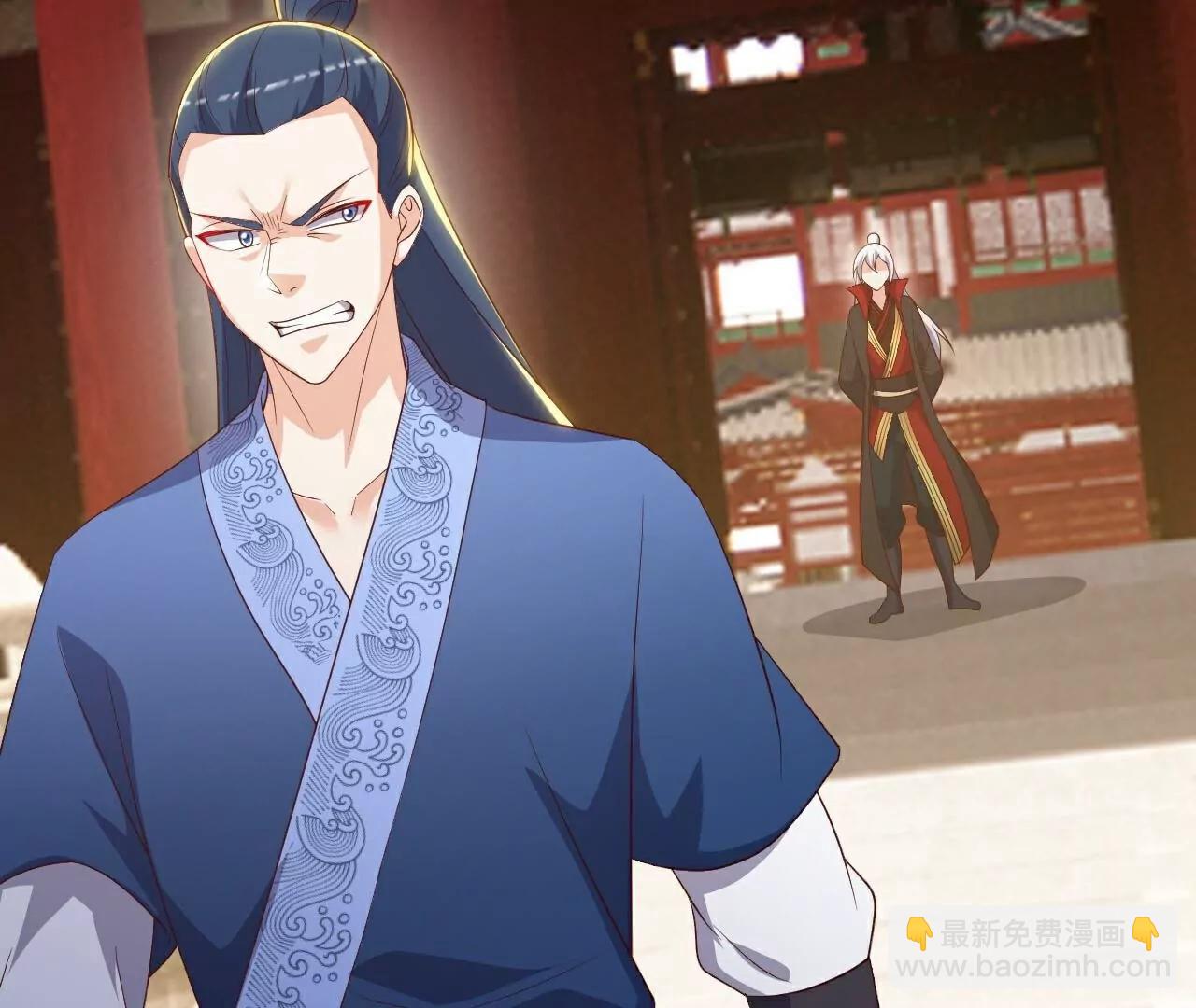 仙武帝尊 - 第793話  帶賀禮了嗎(4/4) - 7