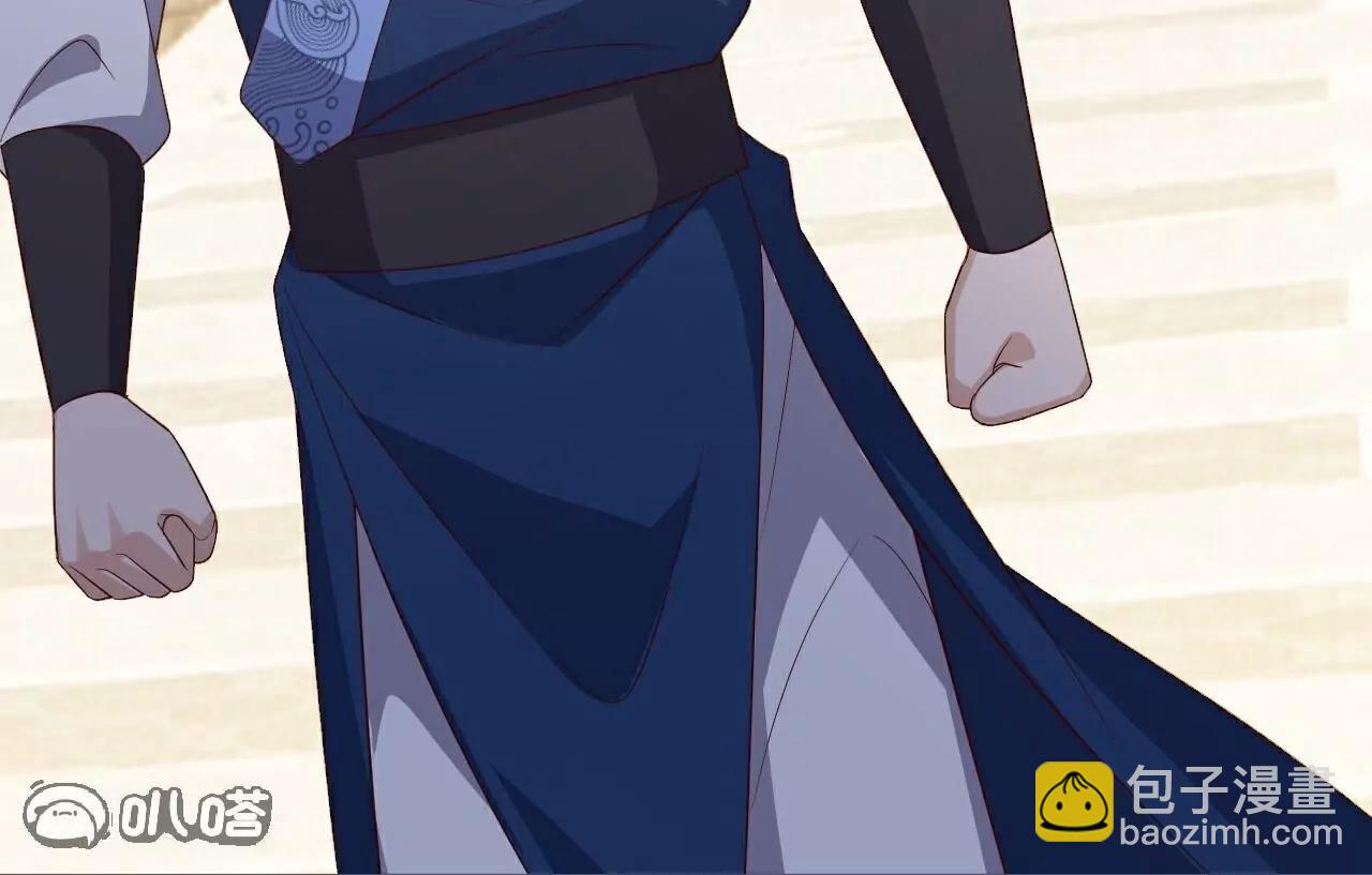 仙武帝尊 - 第793話  帶賀禮了嗎(4/4) - 8