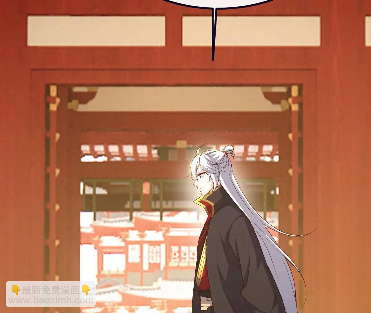 仙武帝尊 - 第793話  帶賀禮了嗎(4/4) - 6