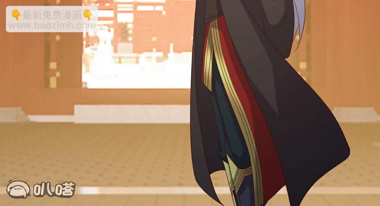 仙武帝尊 - 第793話  帶賀禮了嗎(4/4) - 7