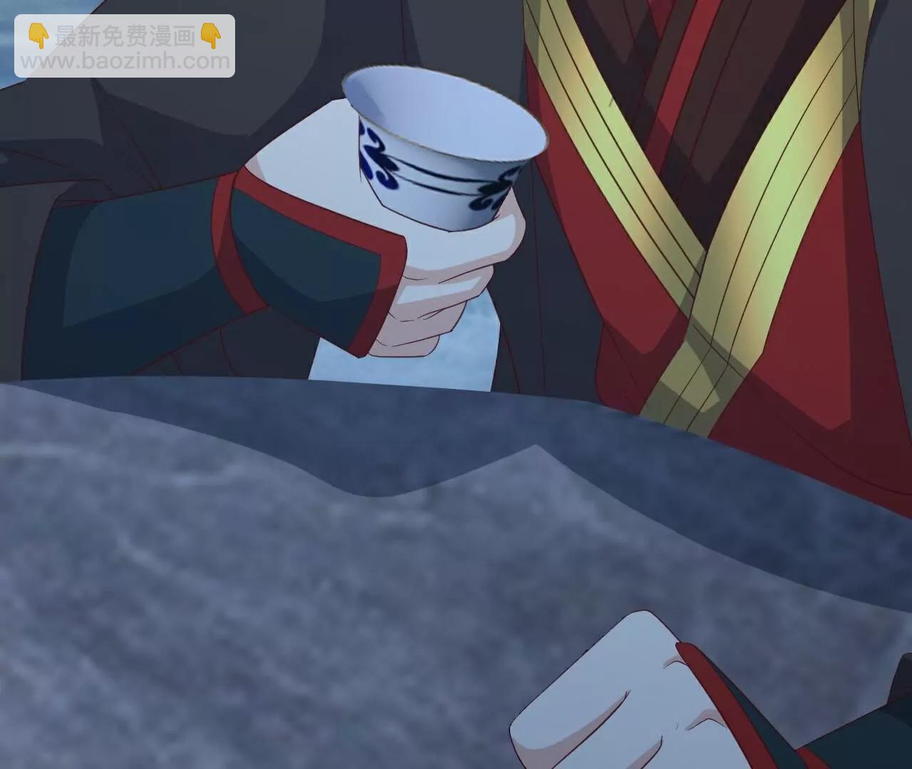 仙武帝尊 - 第793話  帶賀禮了嗎(4/4) - 8