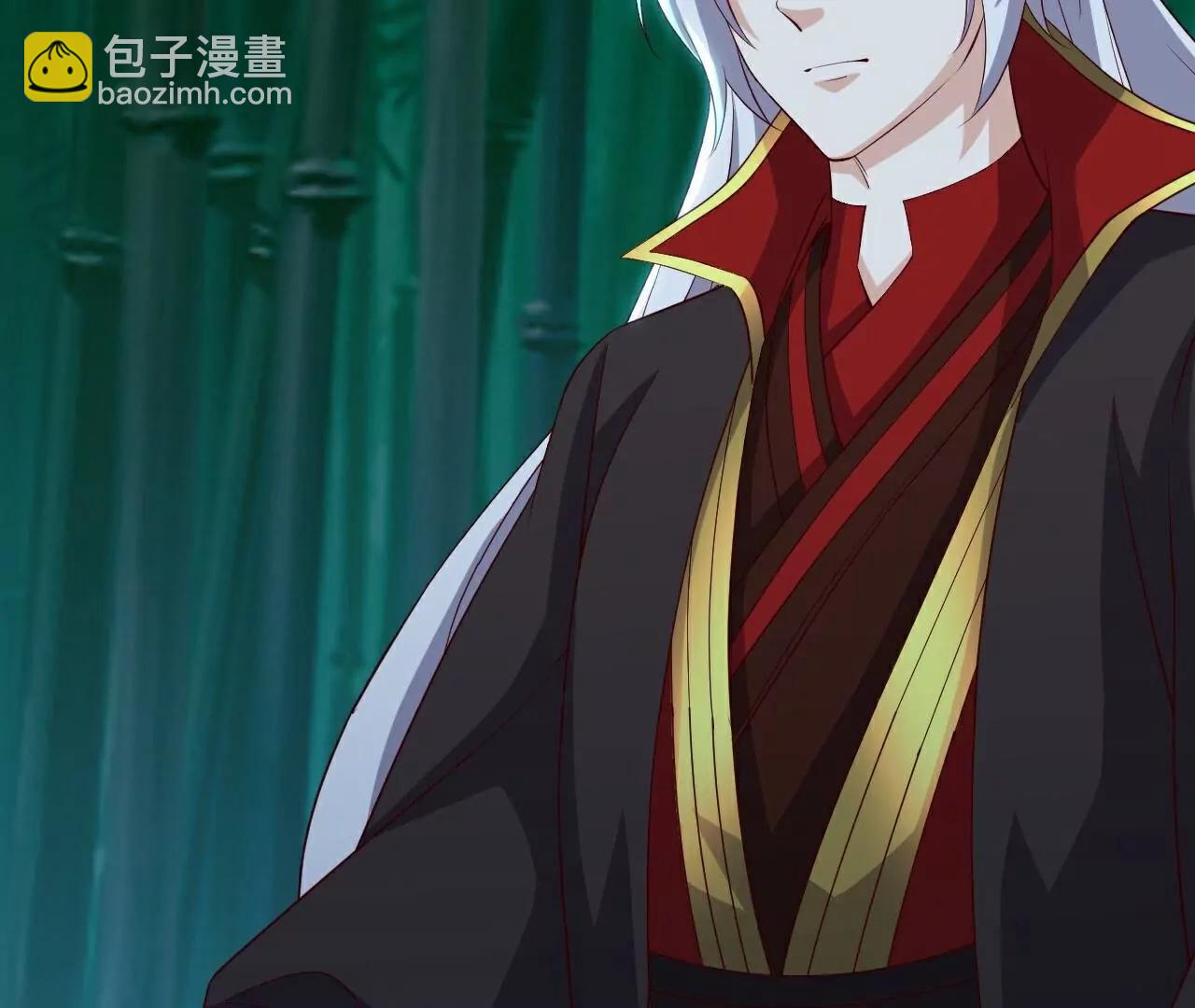 仙武帝尊 - 第793話  帶賀禮了嗎(4/4) - 2