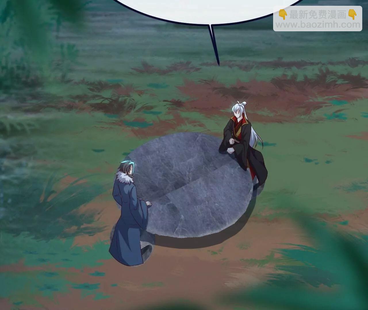 仙武帝尊 - 第793話  帶賀禮了嗎(4/4) - 8