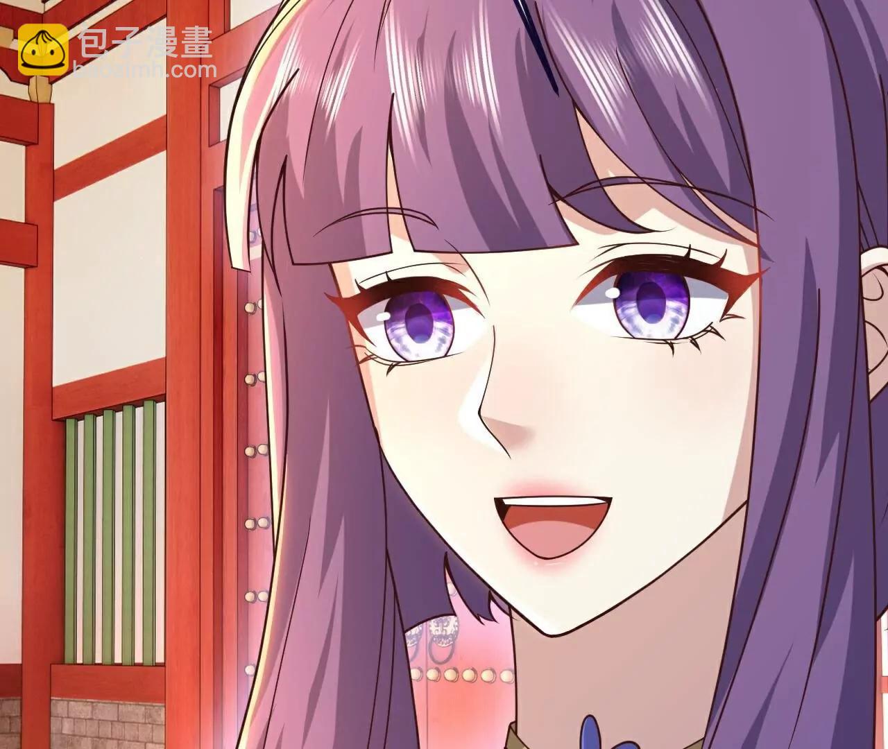 仙武帝尊 - 第793話  帶賀禮了嗎(2/4) - 7