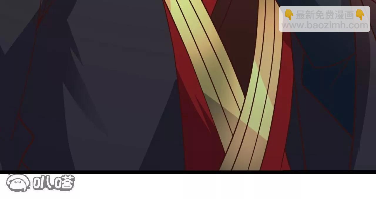 仙武帝尊 - 第793話  帶賀禮了嗎(2/4) - 3