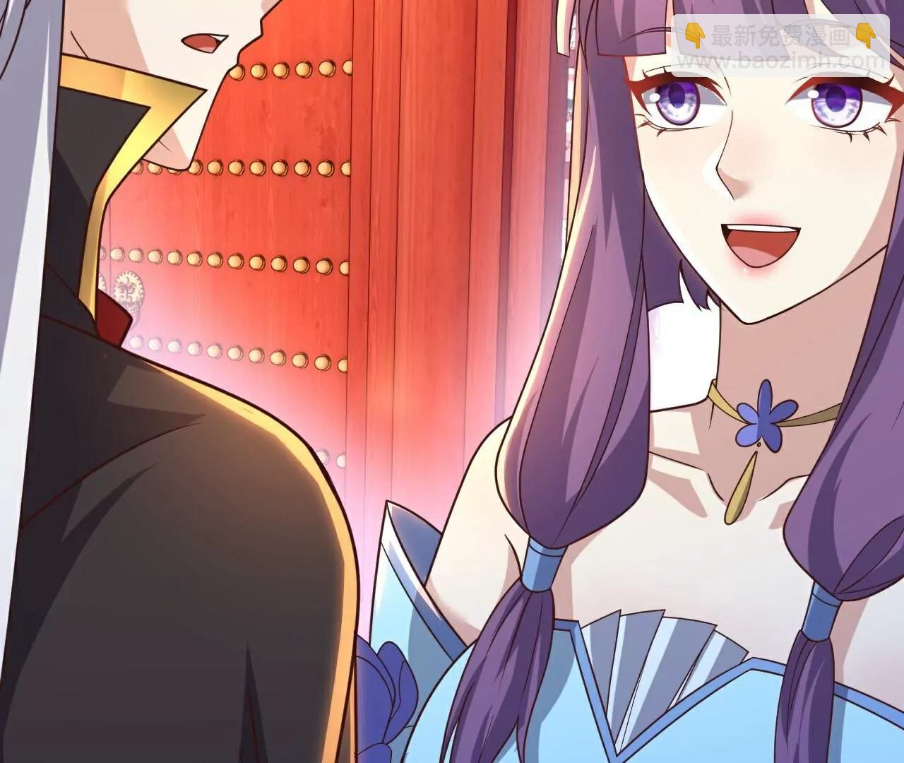 仙武帝尊 - 第793話  帶賀禮了嗎(2/4) - 5