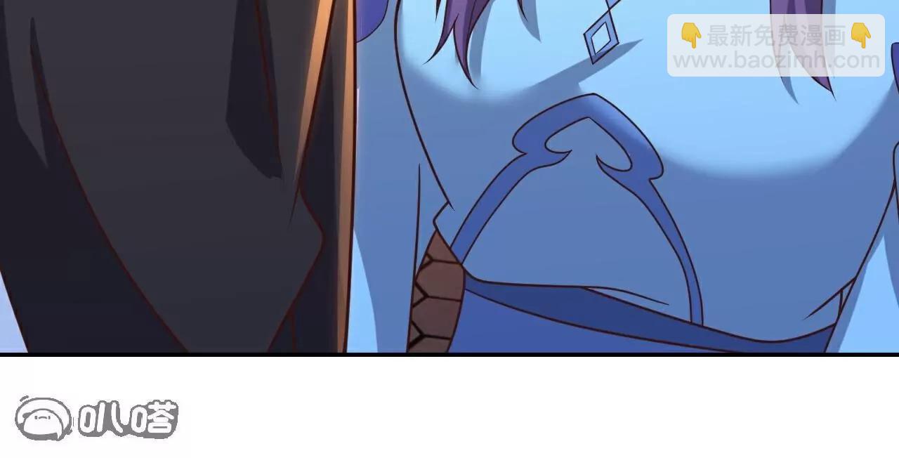 仙武帝尊 - 第793話  帶賀禮了嗎(2/4) - 6