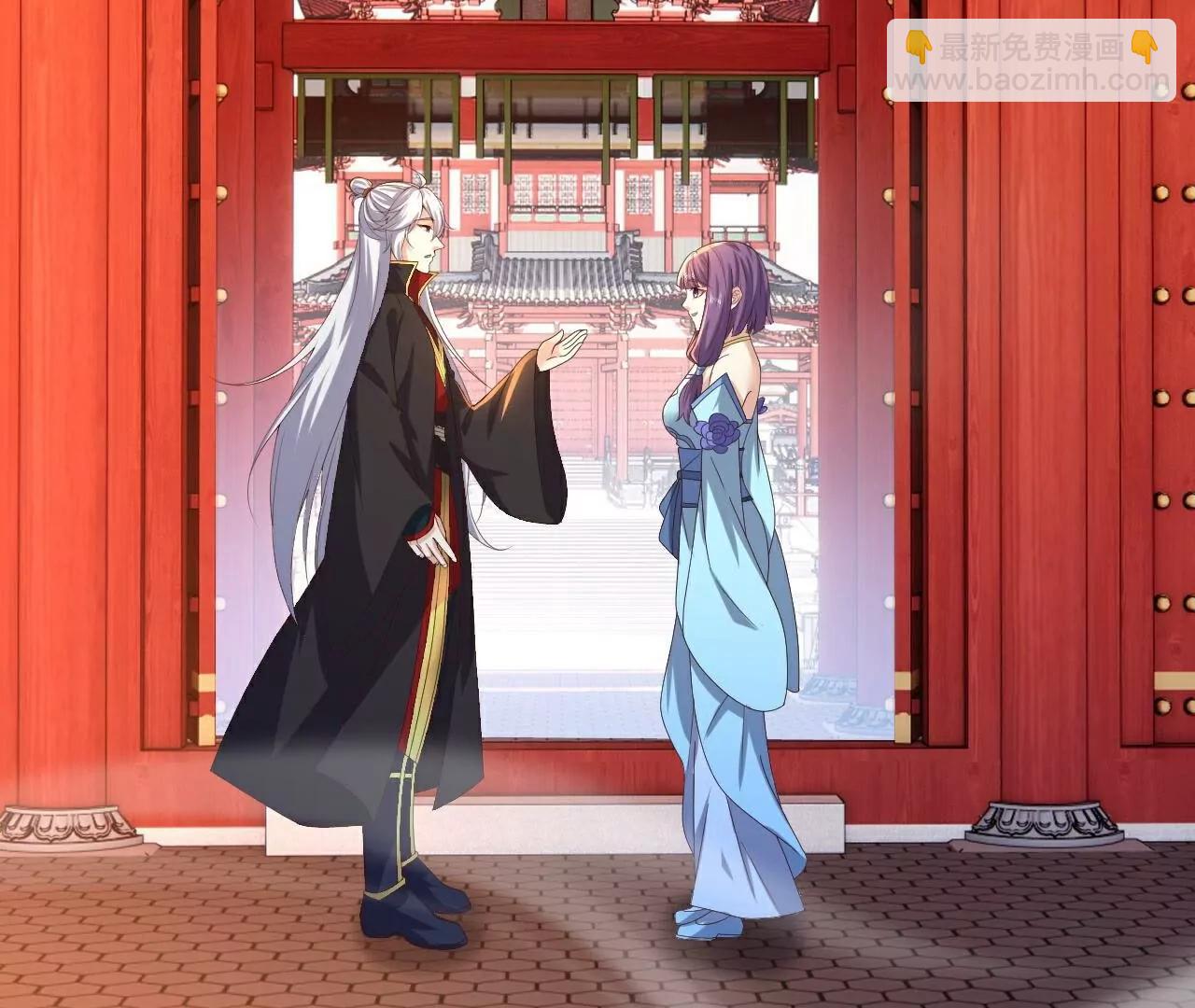 仙武帝尊 - 第793話  帶賀禮了嗎(2/4) - 8