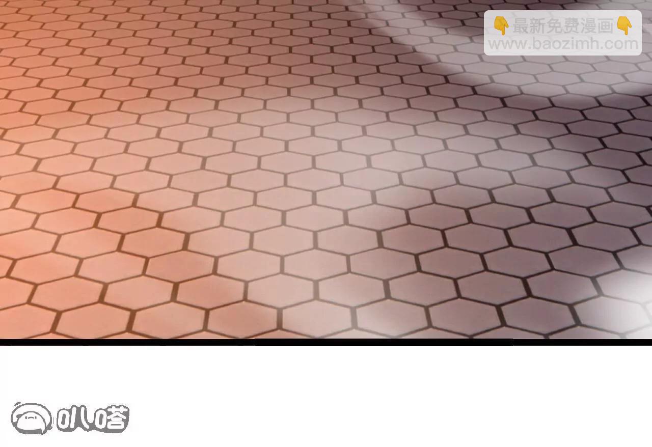 仙武帝尊 - 第793話  帶賀禮了嗎(2/4) - 1