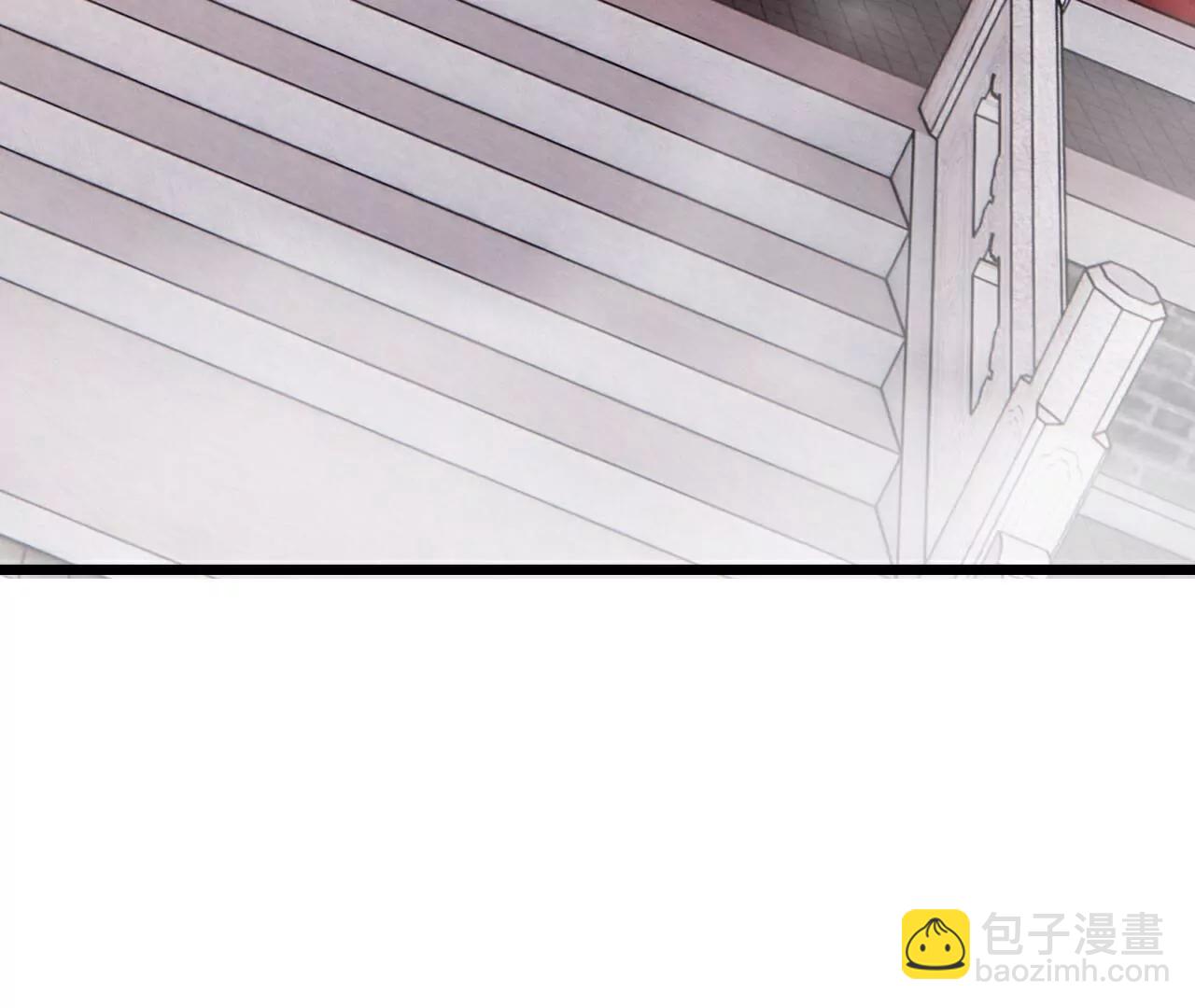 仙武帝尊 - 第793話  帶賀禮了嗎(2/4) - 4