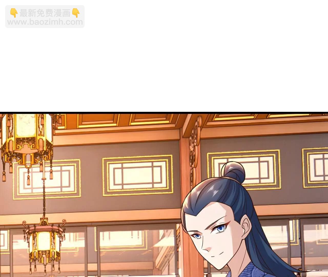 仙武帝尊 - 第793話  帶賀禮了嗎(2/4) - 6