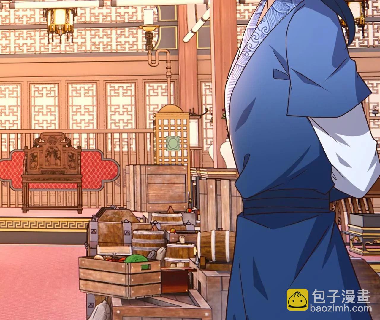 仙武帝尊 - 第793話  帶賀禮了嗎(2/4) - 7