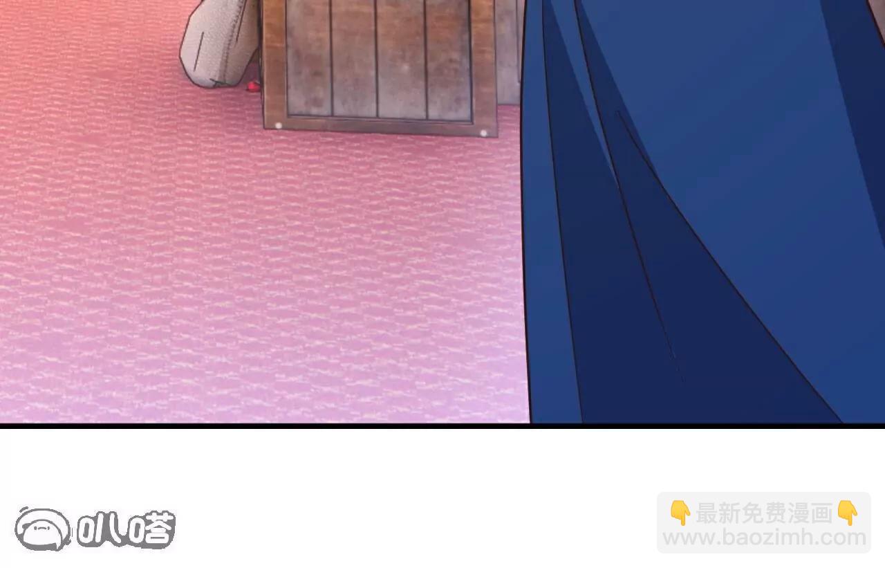 仙武帝尊 - 第793話  帶賀禮了嗎(2/4) - 8