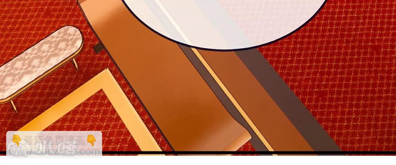 仙武帝尊 - 第793話  帶賀禮了嗎(2/4) - 3