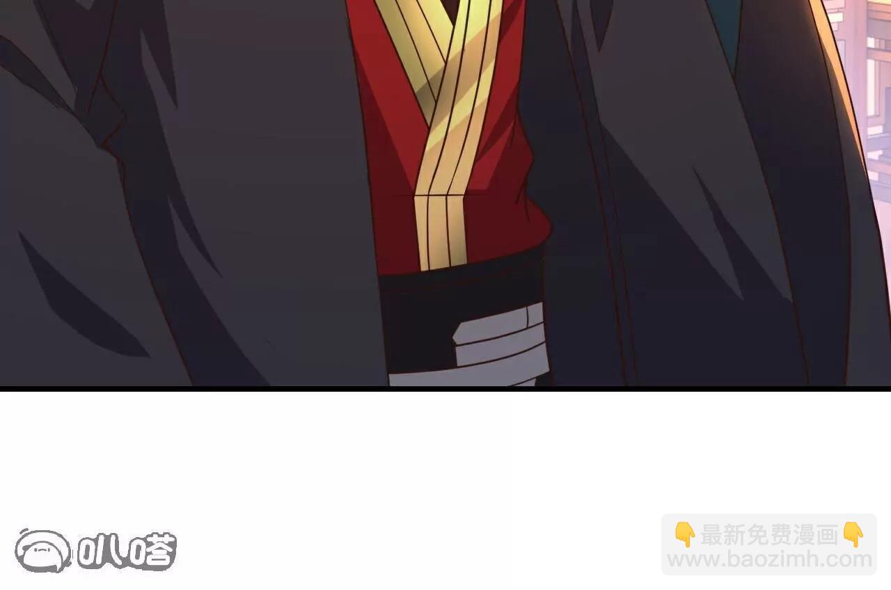 仙武帝尊 - 第793話  帶賀禮了嗎(2/4) - 6