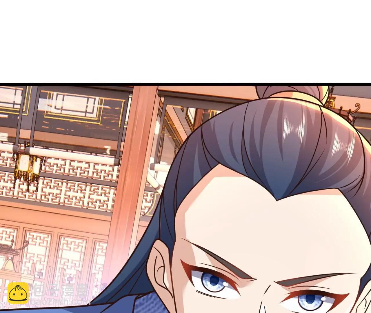 仙武帝尊 - 第793話  帶賀禮了嗎(2/4) - 7